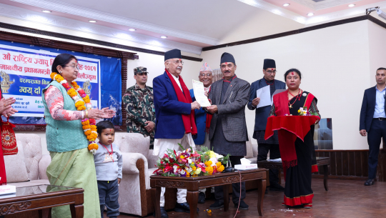 प्रधानमन्त्री ओलीलाई राष्ट्रिय ज्यापु दिवसका लागि परम्परागत निमन्त्रणा