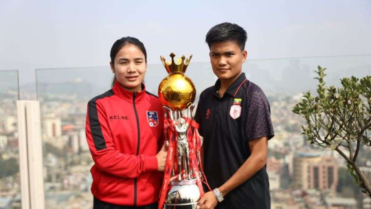 अन्तर्राष्ट्रिय महिला च्याम्पियनसिपको फाइनलमा आज नेपाल र म्यानमार भिड्दै