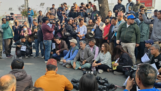 पत्रकार रजकप्रति श्रद्धाञ्जली, पत्रकार महासङ्घ विरोधमा