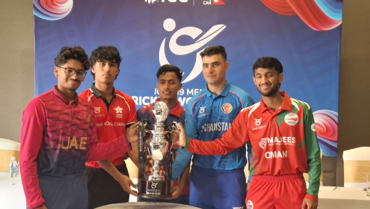 आजदेखि सुरु हुने एसिया छनोटको ट्रफी सार्वजनिक