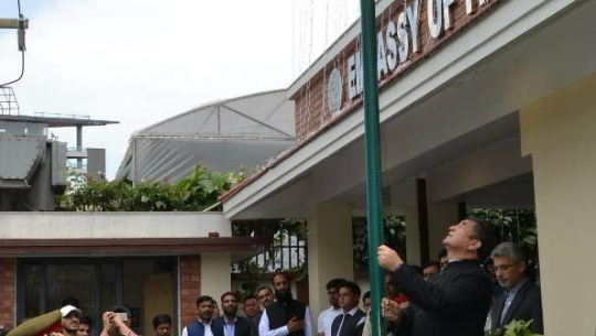 नेपालस्थित पाकिस्तानी दूतावासमा ‘यौम ए–तशकुर’ मनाइयो