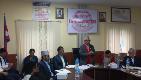 ‘शासकीय सुधारका लागि सरकारबीचको समन्वय थप सुदृढ पार्नुपर्छ’