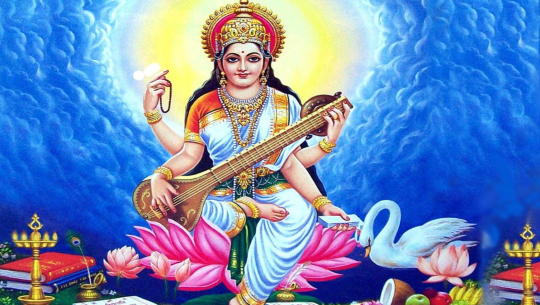 माघ शुक्ल पञ्चमी: श्रीपञ्चमी (वसन्तपञ्चमी) पर्व मनाइँदै