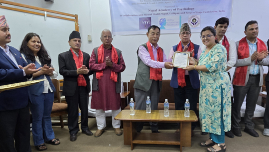 Three-day special education training on autism awareness concludes in Kathmandu