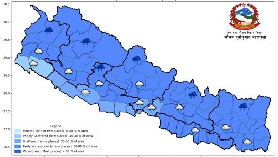 देशका अधिकांश भागमा मेघगर्जनसहित वर्षाको सम्भावना