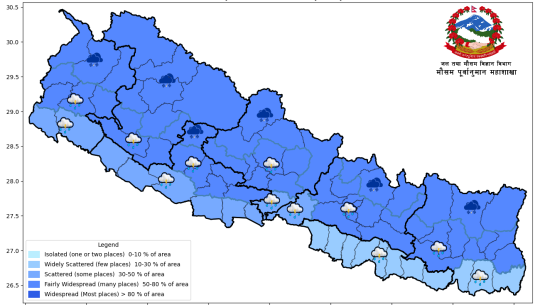 आजको मौसमः केही स्थानमा मध्यम वर्षाको सम्भावना
