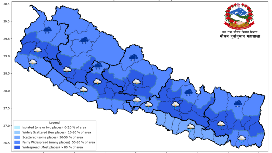 केही स्थानमा भारी वर्षाको सम्भावना