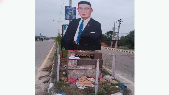 जयपृथ्वी बहादुर सिंहको प्रतिमा तोडफोड