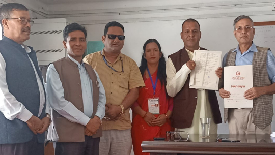 बैतडीमा भूमिहीनका लागि आवेदन खुला
