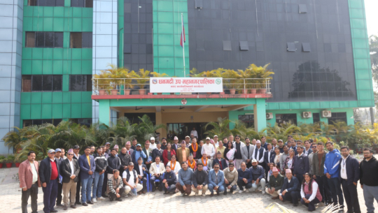 Land registration services to be provided from seven local levels in Kailali