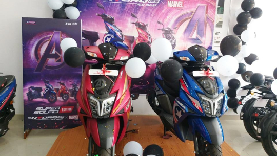 धनगढीको बागेश्वरी अटोमोटिभ्सद्वारा टीभीएस एनटर्क १२५ को सुपरस्क्वाड स्कुटर बिक्री सुुरु