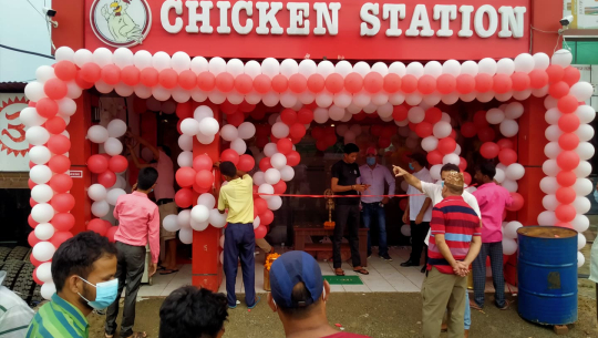 धनगढीमा डेढ करोडमा खुल्यो ‘चिकेन स्टेशन’