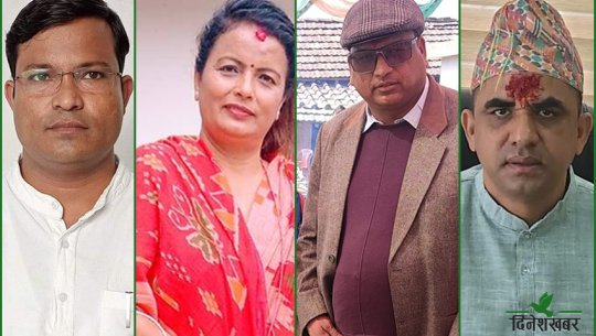 कञ्चनपुरका नौ सिटमा १९ जना उम्मेदवार स्वतन्त्र, भन्छन् ‘नेतासँग वाक्कदिक्क भयौँ’