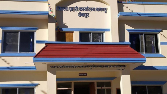 बझाङमा सामाजिक सुरक्षा भत्ताको रकम चोरी प्रकरण : वडा सचिव र प्राविधिक सहायक नै पक्राउ