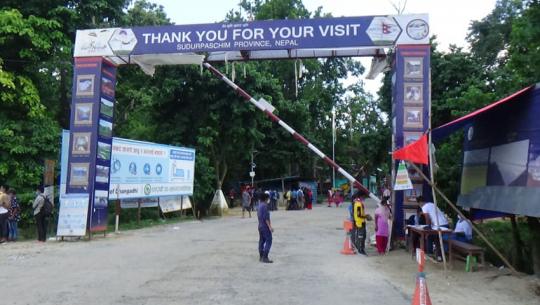 गौरीफन्टा नाका/फाइल फोटो