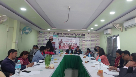 Dialogue Program in Dhangadhi Explores Manrishika's Civil War Diary