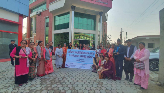 धनगढीमा महिला जनप्रतिनिधिका लागि क्षमता अभिवृद्धि तालिम सम्पन्न