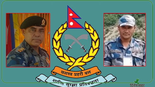 राशन घोटालाको आरोप लागेका दार्चुलाका एसपी जिम्मेवारीबाट हटाइए