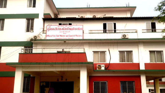 कैलालीको टीकापुरमा विश्वविद्यालय सञ्चालनका लागी ऐन बन्दै