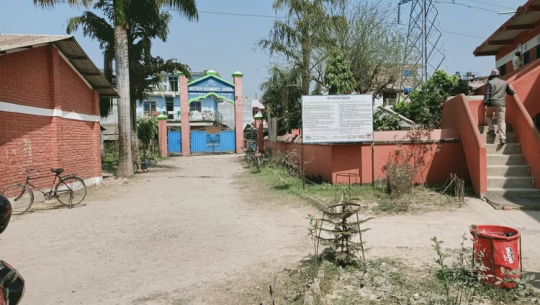कैलालीमा विद्यालयको जग्गा बर्षौदेखि कब्जामा