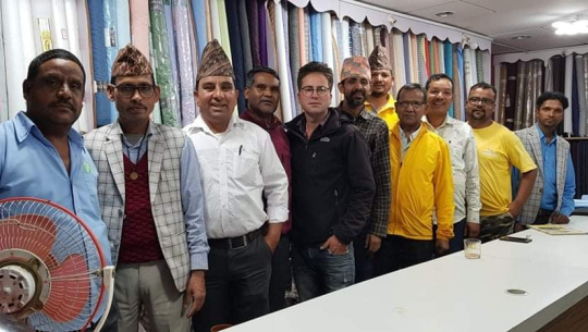 डडेल्धुरामा जैरु समाज गठन