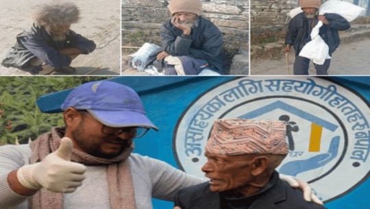 Elderly man living on streets rescued in Doti