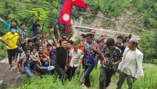 दार्चुलामा नेपाली युवाले घन्काए नारा ‘कालापानी हाम्रै हो’