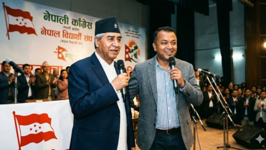 एआई प्रविधि प्रयोग गरी निर्मित तस्विर