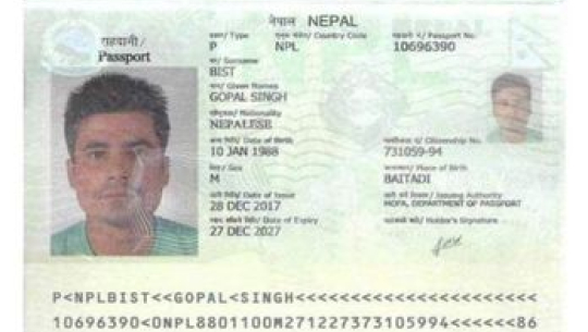 बैतडीको दोगडाकेदारका युवकको मलेसियामा मृत्यु
