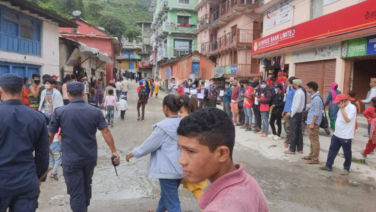 बझाङ्गमा एमसीसी खारेजको माग गर्दै प्रर्दशन