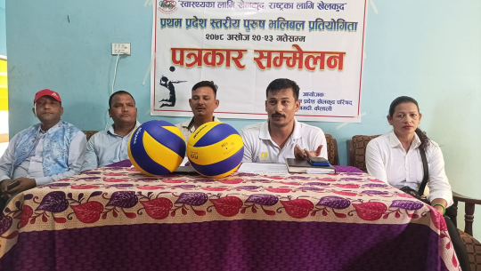 सुदूरपश्चिम प्रदेशस्तरीय पुरुष भलिबल प्रतियोगिता हुने
