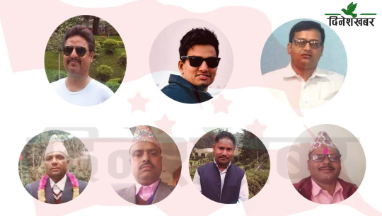 देउवाको गृहजिल्लामा काँग्रेसको पालिका अधिवेशन सकियो, कहाँ को भए सभापति ?