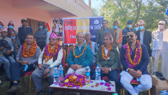 राप्रपा बैतडीको अध्यक्षमा भट्ट