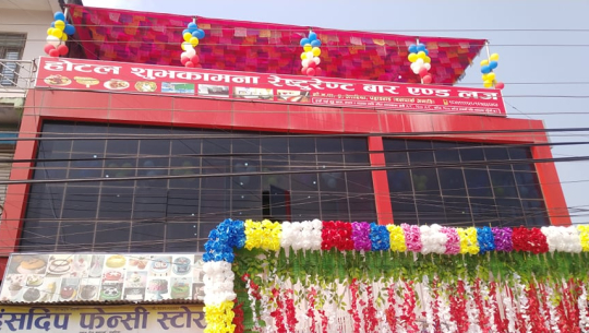 करोड लगानीमा खुल्यो अत्तरियामा शुभकामना होटल