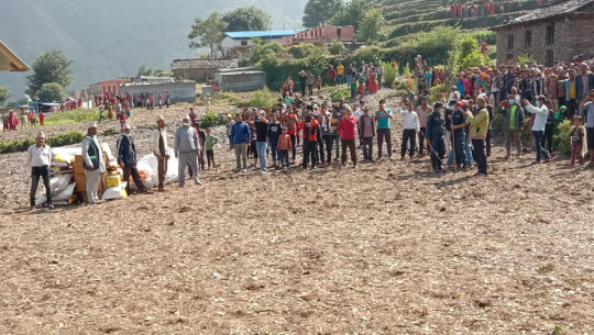 फाइल फोटो 