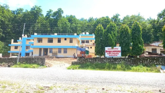 जोगबुडा प्रादेशिक अस्पतालमा २९ जना कर्मचारीका लागि आवेदन खुल्यो