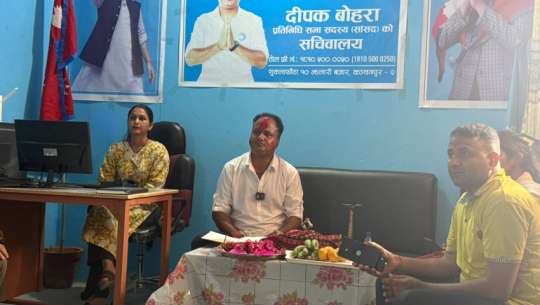 MP Deepak Bohara opens liaison office in Jhalari to enhance public engagement