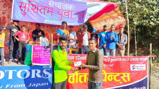 पन्ज्युनयाँ टी–२० क्रिकेटः आयोजक फाइनलमा प्रवेश