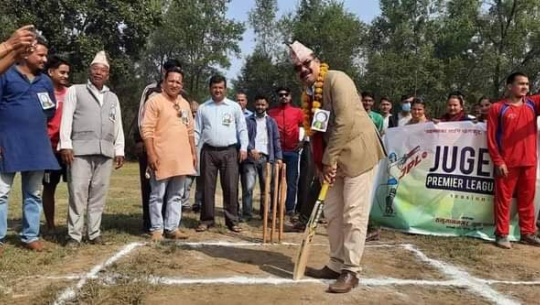 धनगढीमा वडास्तरीय जेपिएल  क्रिकेट प्रतियोगिता सुरु