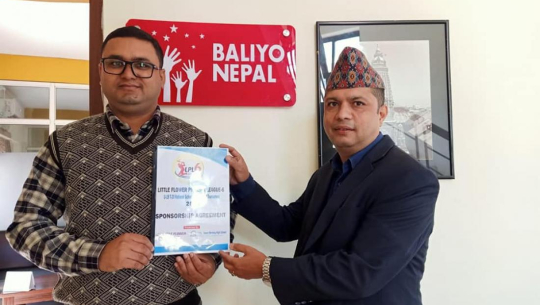 एलपिएलकोे बलियो पार्टनरमा ‘बलियो नेपाल’