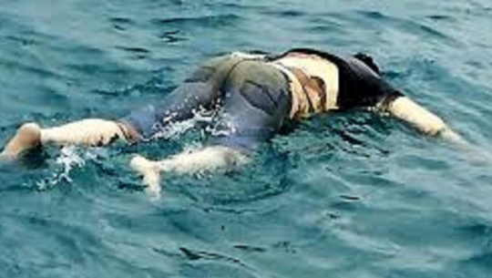 फाईल फोटो 