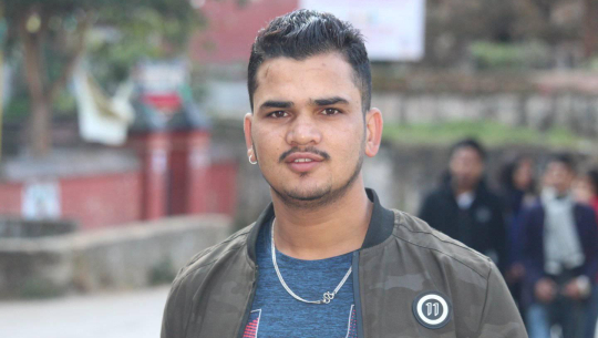 मेरो शैक्षिक यात्रा