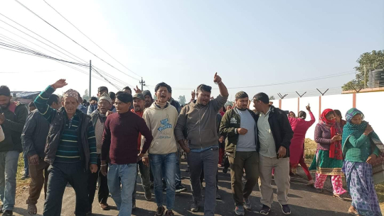 स्थानीयले पुस ५ गते गरेको आन्दोलन 