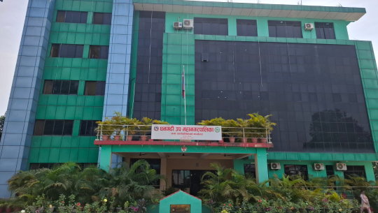 आगामी माघ ५ देखि  प्रदेशस्तरीय सिप तथा रोजगार मेला: धनगढी उपमहानगरपालिकाको तयारी तीव्र