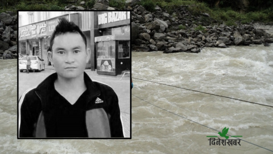 तुइन प्रकरणको छानबिन प्रतिवेदनप्रति पीडित परिवारको असन्तुष्टि, भन्छन्, ‘नेपाल भारतसँग डराएको हो’