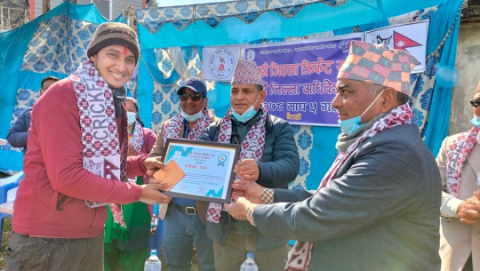 बैतडीका पत्रकार विष्ट सम्मानित