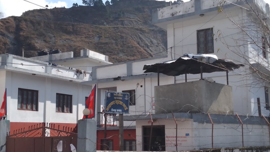 बझाङ कारागारका ६ जना कैदीको सजाय माफी