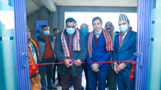 धनगढीमा खुल्यो सिभिल बैंकको प्रादेशिक कार्यालय