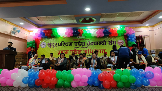 सुदूरपश्चिम तेक्वान्दो संघको अध्यक्षमा पुनः शाही