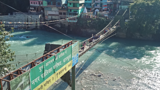 दार्चुलाको पुल घाटमा 'होल्डिंग सेन्टर'